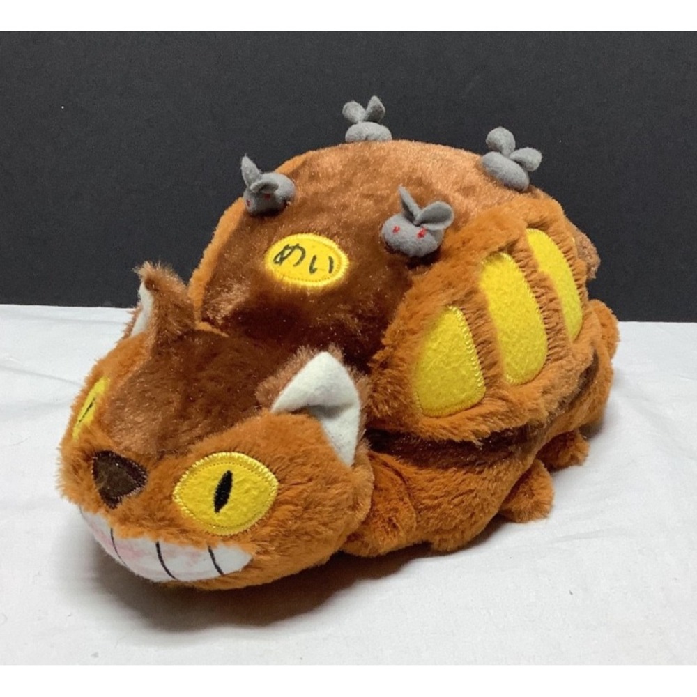 Studio Ghibli My Neighbor Totoro CATBUS CAT BUS Plush 12"